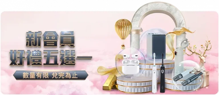 中国钢架雪,车混合队获,世界杯混合,香港赛马场,赛程安排,赛果查询,马匹资料,赛事动态