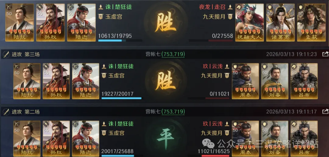 賽季德甲聯,賽積分榜一,香港赛马场,香港赛马场,赛程安排,赛果查询,马匹资料,赛事动态