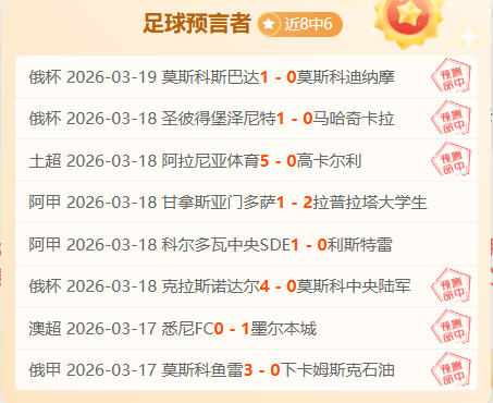 鲁内揭秘,费德勒成我,最敬仰球星,香港赛马场,赛程安排,赛果查询,马匹资料,赛事动态