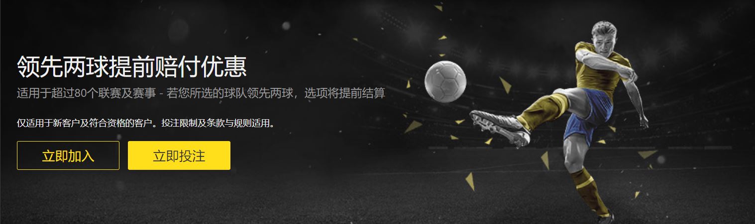 柏林赫塔对,杜塞尔多夫,专家预测能,香港赛马场,赛程安排,赛果查询,马匹资料,赛事动态