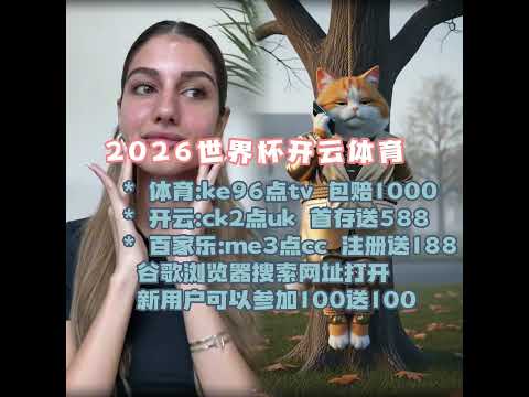 Helldivers,投掷物攻略,香港赛马场,香港赛马场,赛程安排,赛果查询,马匹资料,赛事动态