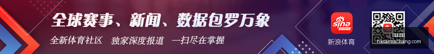 特朗普政府,领袖,无责任豁免,香港赛马场,赛程安排,赛果查询,马匹资料,赛事动态