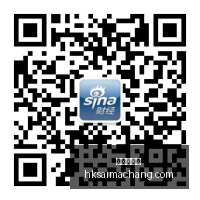 虎牙电竞节,盛大开幕,品牌赞助精,香港赛马场,赛程安排,赛果查询,马匹资料,赛事动态