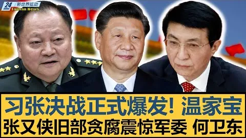 斯图加特2-1逆转多特：安东乌龙致变局，沙博特锁定胜局