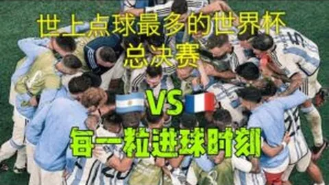 朴廷桓击败芝野虎丸，农心杯元老赛双方均面临淘汰危机