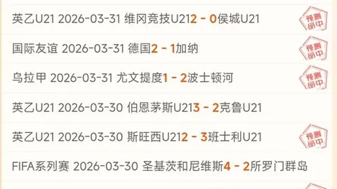 广东东阳光在CBA常规赛中击败吉林九台农商银行