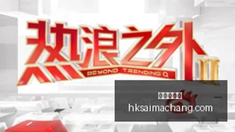 德隆：假如邓肯未曾夺冠，他与巴克利巅峰对决，谁更胜一筹